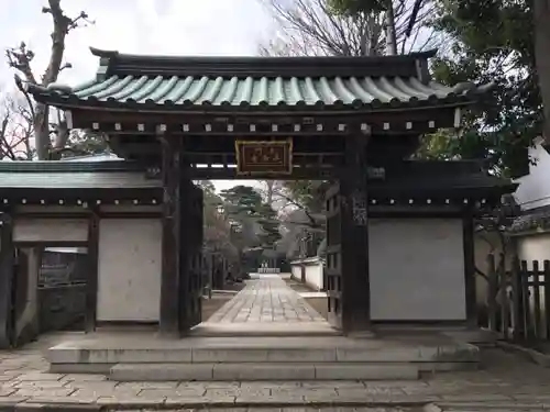 長命寺の山門・神門