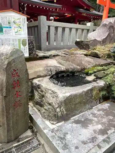 箱根神社(神奈川県)