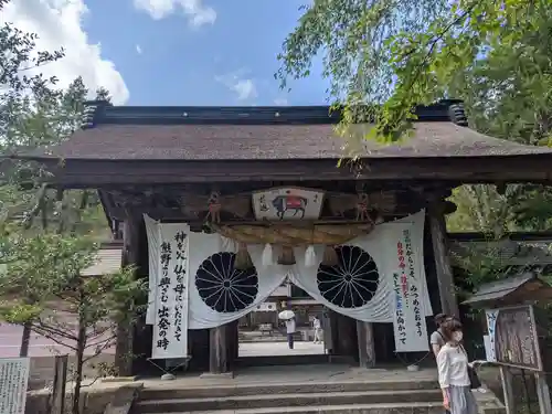 熊野本宮大社の山門・神門