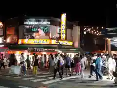 豊川閣　妙厳寺の周辺