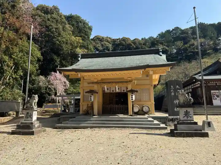 大縣神社(愛知県)