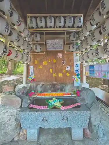 星置神社(北海道)