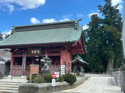 清澄寺の{uncategorized: "未分類", other: "その他", undefined: "問題あり", building: "その他建物", grave: "お墓", sacred_gate: "鳥居", guardian: "狛犬", statue: "像", buddha: "仏像", history: "歴史", nature: "自然", garden: "庭園", animal: "動物", pagoda: "塔", temizu: "手水舎", mountain_gate: "山門・神門", sanctuary: "本殿・本堂", subordinate: "末社・摂社", art: "芸術", scenery: "景色", jizo: "地蔵", ema: "絵馬", goshuin: "御朱印", omikuji: "おみくじ", items: "授与品その他", amulet: "お守り", goshuincho: "御朱印帳", eats: "食事", festival: "お祭り", votive_dance: "神楽", shichigosan: "七五三参", wedding: "結婚式", experience: "体験その他", initially: "初詣", around: "周辺", anti_infection: "感染症対策"}