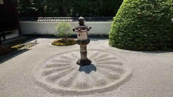 雲龍院(京都府)