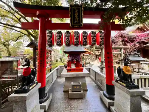 田村神社の{uncategorized: "未分類", other: "その他", undefined: "問題あり", building: "その他建物", grave: "お墓", sacred_gate: "鳥居", guardian: "狛犬", statue: "像", buddha: "仏像", history: "歴史", nature: "自然", garden: "庭園", animal: "動物", pagoda: "塔", temizu: "手水舎", mountain_gate: "山門・神門", sanctuary: "本殿・本堂", subordinate: "末社・摂社", art: "芸術", scenery: "景色", jizo: "地蔵", ema: "絵馬", goshuin: "御朱印", omikuji: "おみくじ", items: "授与品その他", amulet: "お守り", goshuincho: "御朱印帳", eats: "食事", festival: "お祭り", votive_dance: "神楽", shichigosan: "七五三参", wedding: "結婚式", experience: "体験その他", initially: "初詣", around: "周辺", anti_infection: "感染症対策"}