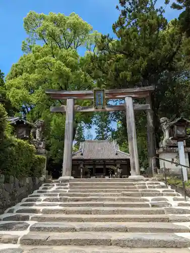 大直禰子神社(奈良県)