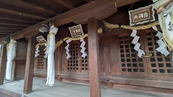 若宮八幡神社(滋賀県)