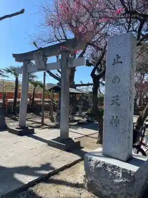 北野天神（仲六郷北野神社）の{uncategorized: "未分類", other: "その他", undefined: "問題あり", building: "その他建物", grave: "お墓", sacred_gate: "鳥居", guardian: "狛犬", statue: "像", buddha: "仏像", history: "歴史", nature: "自然", garden: "庭園", animal: "動物", pagoda: "塔", temizu: "手水舎", mountain_gate: "山門・神門", sanctuary: "本殿・本堂", subordinate: "末社・摂社", art: "芸術", scenery: "景色", jizo: "地蔵", ema: "絵馬", goshuin: "御朱印", omikuji: "おみくじ", items: "授与品その他", amulet: "お守り", goshuincho: "御朱印帳", eats: "食事", festival: "お祭り", votive_dance: "神楽", shichigosan: "七五三参", wedding: "結婚式", experience: "体験その他", initially: "初詣", around: "周辺", anti_infection: "感染症対策"}