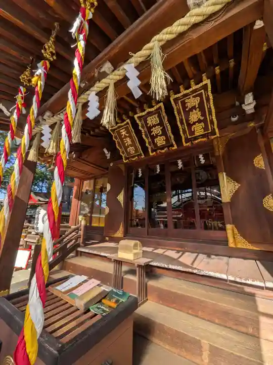 馬橋稲荷神社(東京都)