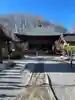 音楽寺(埼玉県)
