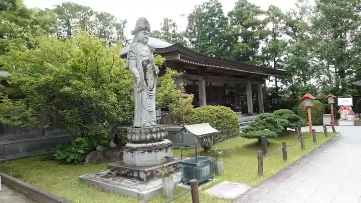 観自在寺(愛媛県)