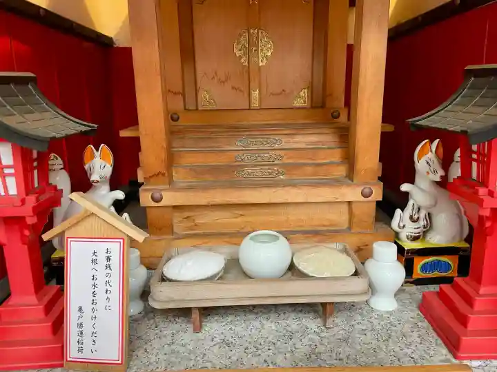 勝運稲荷の{uncategorized: "未分類", other: "その他", undefined: "問題あり", building: "その他建物", grave: "お墓", sacred_gate: "鳥居", guardian: "狛犬", statue: "像", buddha: "仏像", history: "歴史", nature: "自然", garden: "庭園", animal: "動物", pagoda: "塔", temizu: "手水舎", mountain_gate: "山門・神門", sanctuary: "本殿・本堂", subordinate: "末社・摂社", art: "芸術", scenery: "景色", jizo: "地蔵", ema: "絵馬", goshuin: "御朱印", omikuji: "おみくじ", items: "授与品その他", amulet: "お守り", goshuincho: "御朱印帳", eats: "食事", festival: "お祭り", votive_dance: "神楽", shichigosan: "七五三参", wedding: "結婚式", experience: "体験その他", initially: "初詣", around: "周辺", anti_infection: "感染症対策"}