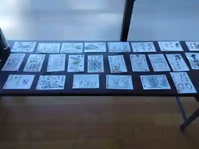 真光寺(静岡県)