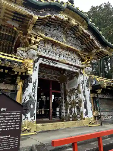 日光東照宮(栃木県)