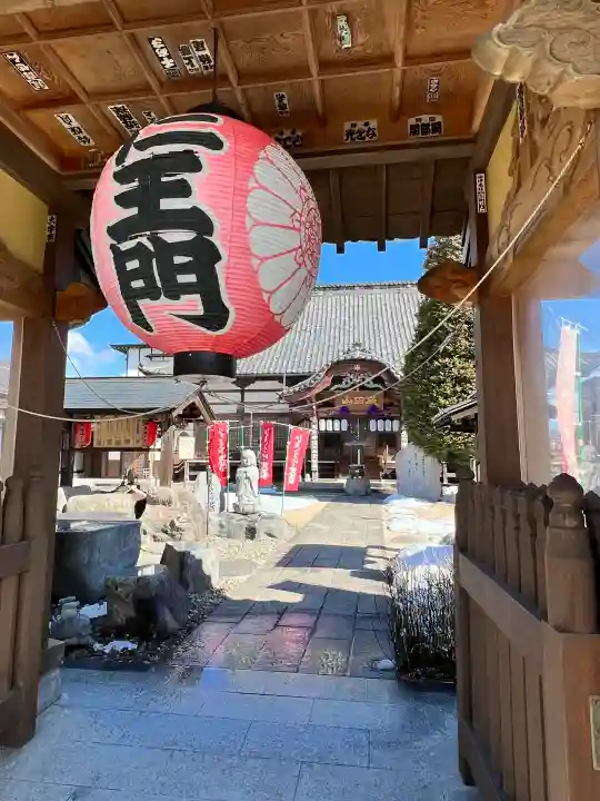 金剛院(沼田成田不動尊)の{uncategorized: "未分類", other: "その他", undefined: "問題あり", building: "その他建物", grave: "お墓", sacred_gate: "鳥居", guardian: "狛犬", statue: "像", buddha: "仏像", history: "歴史", nature: "自然", garden: "庭園", animal: "動物", pagoda: "塔", temizu: "手水舎", mountain_gate: "山門・神門", sanctuary: "本殿・本堂", subordinate: "末社・摂社", art: "芸術", scenery: "景色", jizo: "地蔵", ema: "絵馬", goshuin: "御朱印", omikuji: "おみくじ", items: "授与品その他", amulet: "お守り", goshuincho: "御朱印帳", eats: "食事", festival: "お祭り", votive_dance: "神楽", shichigosan: "七五三参", wedding: "結婚式", experience: "体験その他", initially: "初詣", around: "周辺", anti_infection: "感染症対策"}