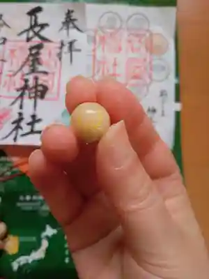 長屋神社(福島県)