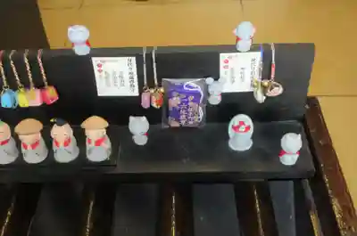 一六子育地蔵尊(神奈川県)