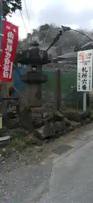 卜雲寺(埼玉県)