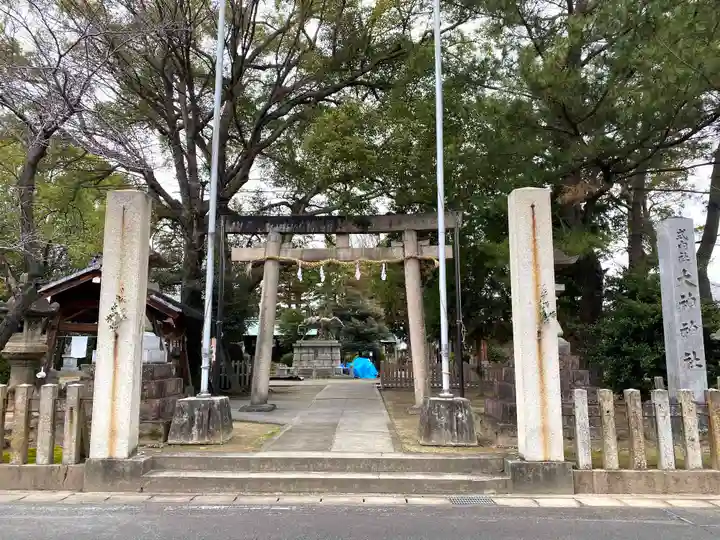 大神神社(花池)の鳥居