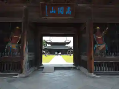 瑞龍寺(富山県)