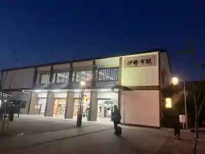 伊勢神宮外宮（豊受大神宮）(三重県)