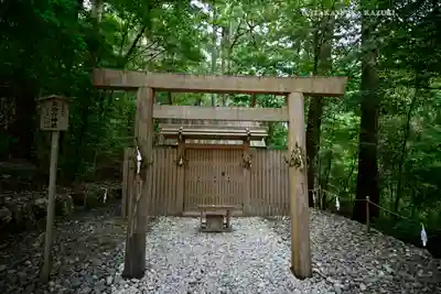 瀧原宮(皇大神宮別宮)(三重県)