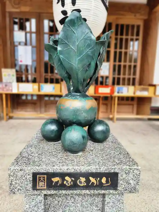 蕪嶋神社(青森県)