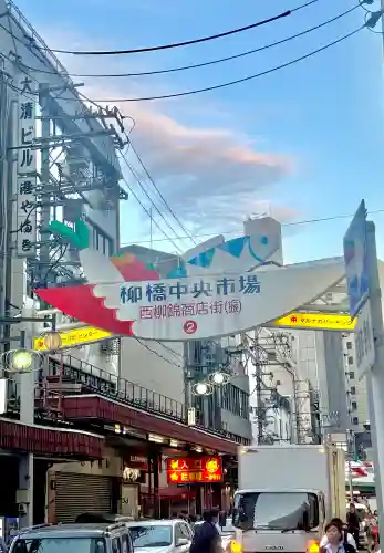 蚊里田八幡宮の{uncategorized: "未分類", other: "その他", undefined: "問題あり", building: "その他建物", grave: "お墓", sacred_gate: "鳥居", guardian: "狛犬", statue: "像", buddha: "仏像", history: "歴史", nature: "自然", garden: "庭園", animal: "動物", pagoda: "塔", temizu: "手水舎", mountain_gate: "山門・神門", sanctuary: "本殿・本堂", subordinate: "末社・摂社", art: "芸術", scenery: "景色", jizo: "地蔵", ema: "絵馬", goshuin: "御朱印", omikuji: "おみくじ", items: "授与品その他", amulet: "お守り", goshuincho: "御朱印帳", eats: "食事", festival: "お祭り", votive_dance: "神楽", shichigosan: "七五三参", wedding: "結婚式", experience: "体験その他", initially: "初詣", around: "周辺", anti_infection: "感染症対策"}