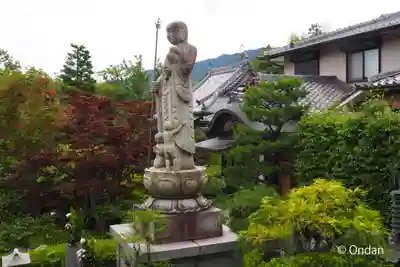 正法寺(京都府)