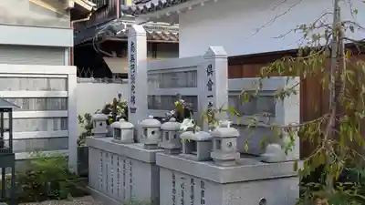 専龍寺(大阪府)