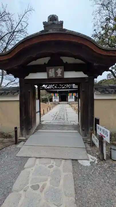 高台寺(高台寿聖禅寺・高臺寺)(京都府)