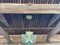 玉泉寺の{uncategorized: "未分類", other: "その他", undefined: "問題あり", building: "その他建物", grave: "お墓", sacred_gate: "鳥居", guardian: "狛犬", statue: "像", buddha: "仏像", history: "歴史", nature: "自然", garden: "庭園", animal: "動物", pagoda: "塔", temizu: "手水舎", mountain_gate: "山門・神門", sanctuary: "本殿・本堂", subordinate: "末社・摂社", art: "芸術", scenery: "景色", jizo: "地蔵", ema: "絵馬", goshuin: "御朱印", omikuji: "おみくじ", items: "授与品その他", amulet: "お守り", goshuincho: "御朱印帳", eats: "食事", festival: "お祭り", votive_dance: "神楽", shichigosan: "七五三参", wedding: "結婚式", experience: "体験その他", initially: "初詣", around: "周辺", anti_infection: "感染症対策"}