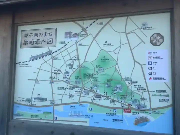 神前神社のその他建物