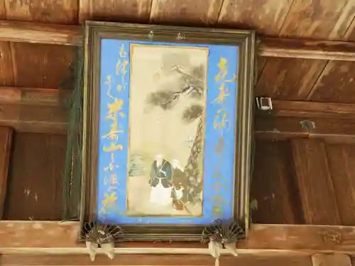 活津彦根神社の芸術