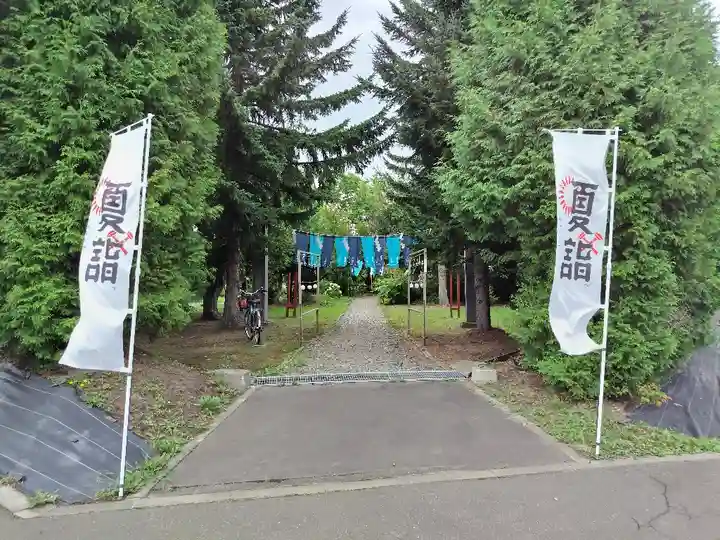 美瑛神社のその他建物