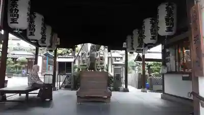 高津山 報恩院(大阪府)