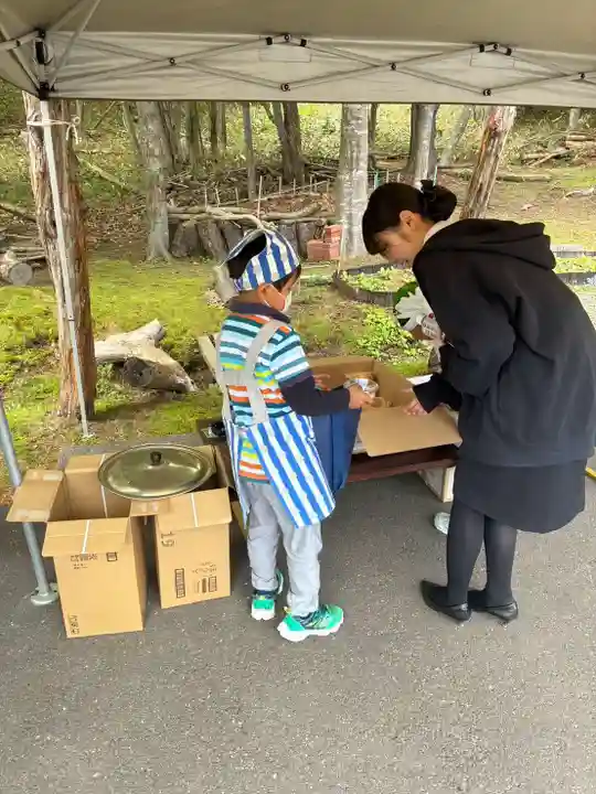 成田山瀧泉寺(北海道)