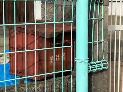 水神社(福岡県)