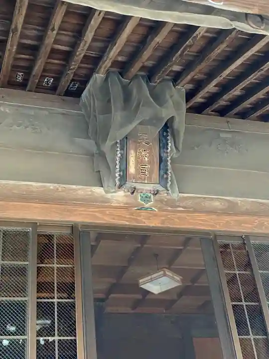 北野天満宮の本殿・本堂