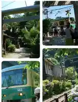 御霊神社(神奈川県)