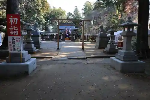 小御門神社(千葉県)