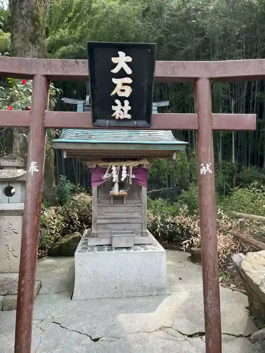 石鎚神社 口之宮 本社(愛媛県)