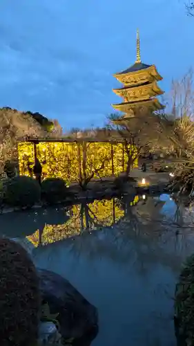 東寺（教王護国寺）(京都府)