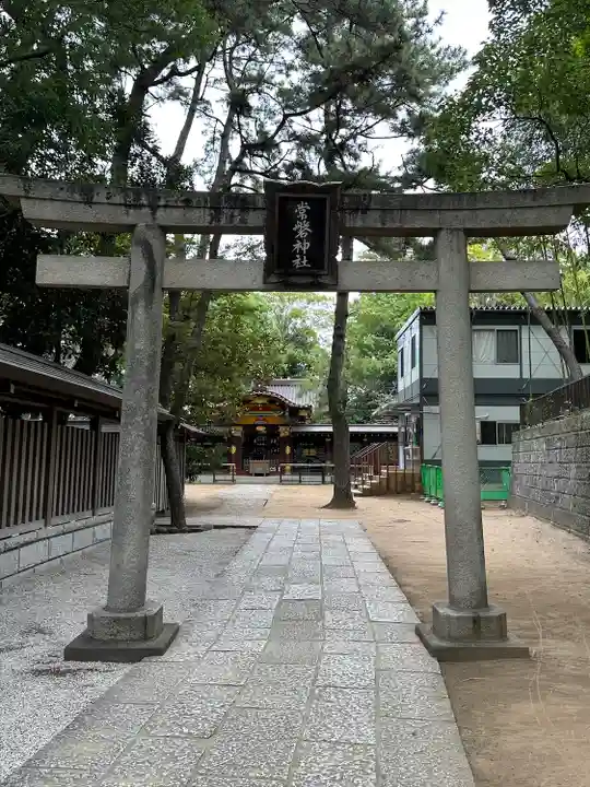意富比神社(千葉県)