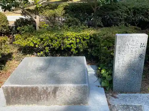 白峯寺(香川県)