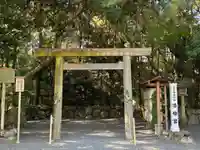 倭姫宮(皇大神宮別宮)(三重県)