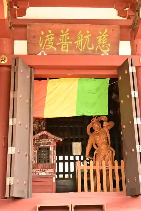 慈恩寺(埼玉県)