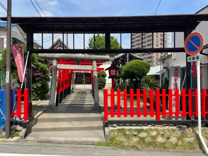 宇佐稲荷大明神の{uncategorized: "未分類", other: "その他", undefined: "問題あり", building: "その他建物", grave: "お墓", sacred_gate: "鳥居", guardian: "狛犬", statue: "像", buddha: "仏像", history: "歴史", nature: "自然", garden: "庭園", animal: "動物", pagoda: "塔", temizu: "手水舎", mountain_gate: "山門・神門", sanctuary: "本殿・本堂", subordinate: "末社・摂社", art: "芸術", scenery: "景色", jizo: "地蔵", ema: "絵馬", goshuin: "御朱印", omikuji: "おみくじ", items: "授与品その他", amulet: "お守り", goshuincho: "御朱印帳", eats: "食事", festival: "お祭り", votive_dance: "神楽", shichigosan: "七五三参", wedding: "結婚式", experience: "体験その他", initially: "初詣", around: "周辺", anti_infection: "感染症対策"}