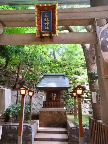 雉子神社の末社・摂社