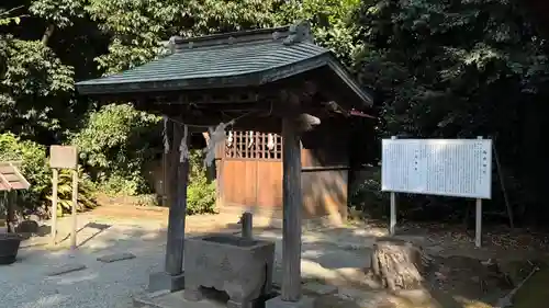 御嶽神社(神奈川県)